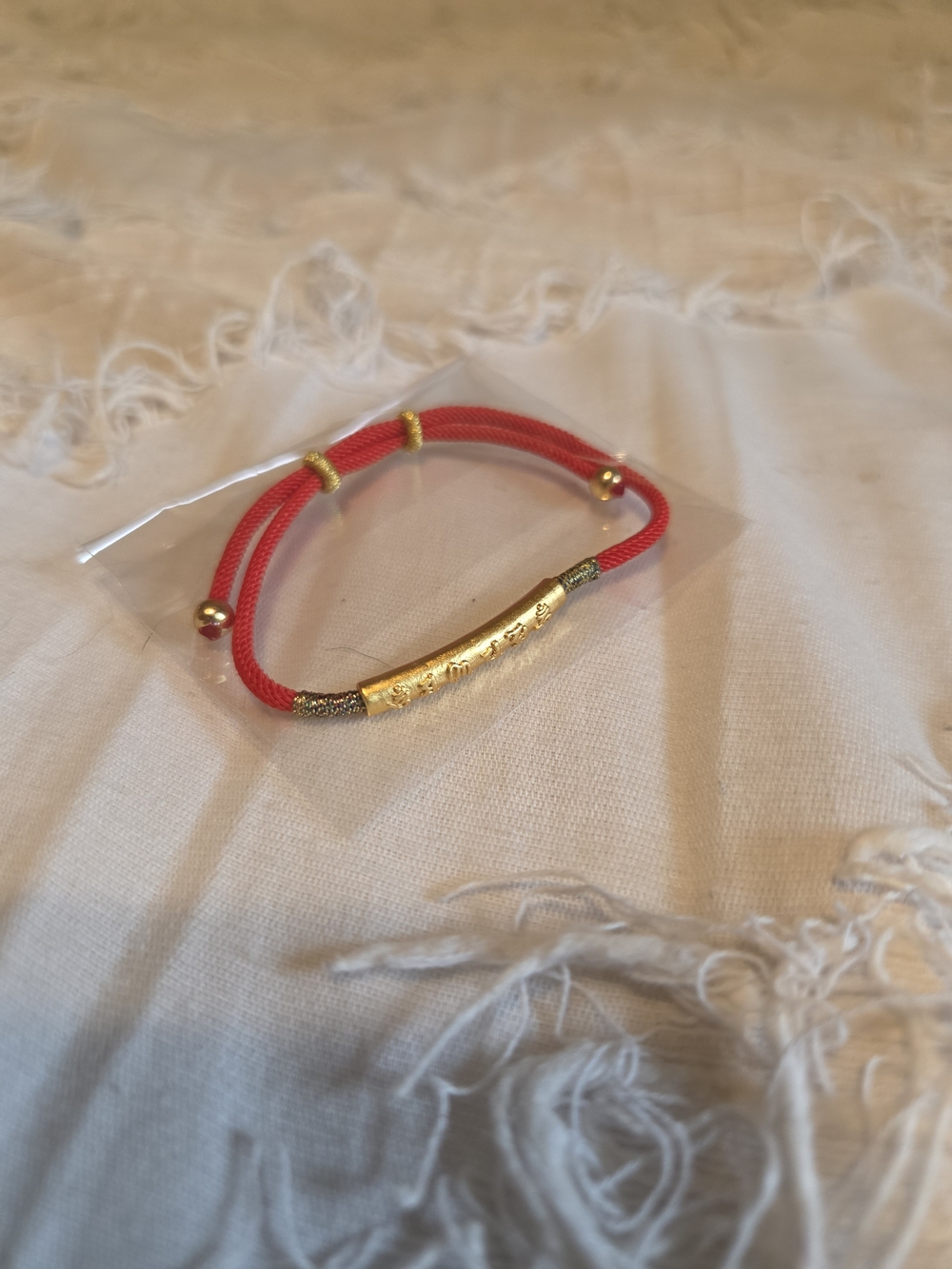 Red Cord Bracelet with Gold Accent